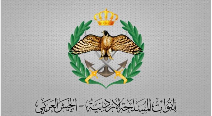 القوات المسلحة الأردنية – الجيش العربي