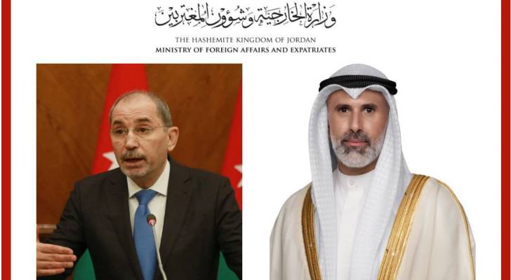 وزير الخارجية وشؤون المغتربين أيمن الصفدي و وزير خارجية دولة الكويت الشيخ جراح جابر الأحمد الصباح
