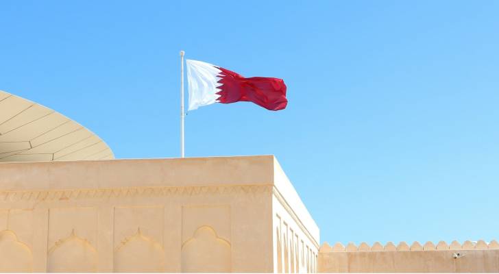 علم دولة قطر