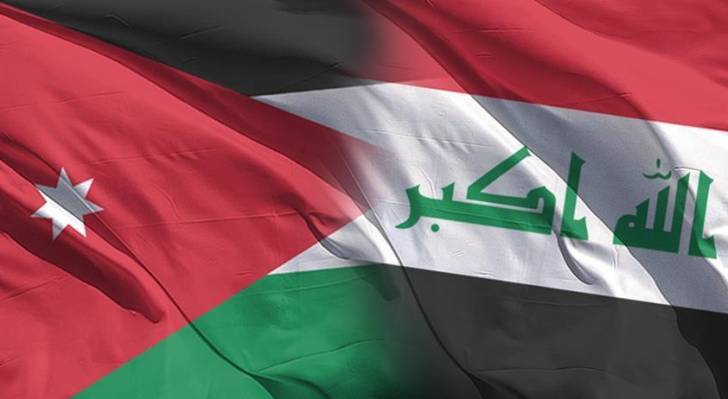 علم الأردن و العراق
