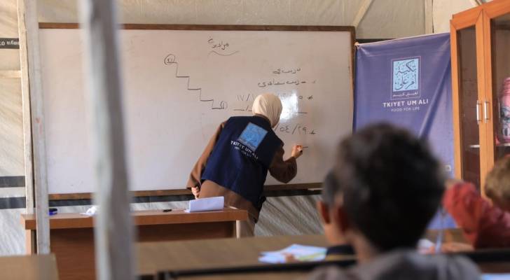 تكية أم علي
