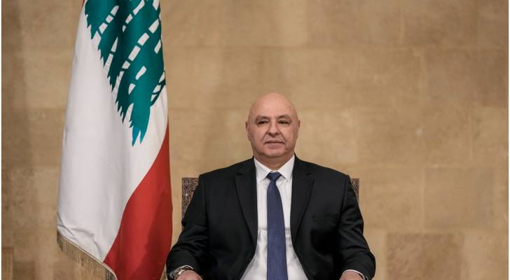 الرئيس اللبناني جوزاف عون