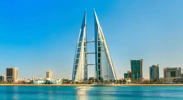 البحرين