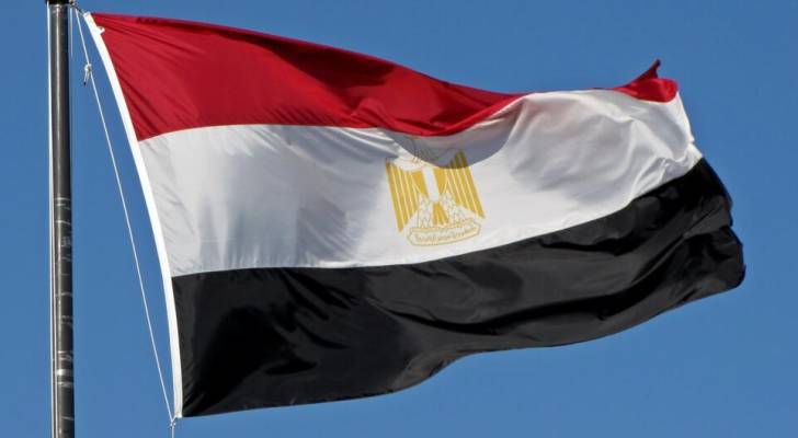 العلم المصري