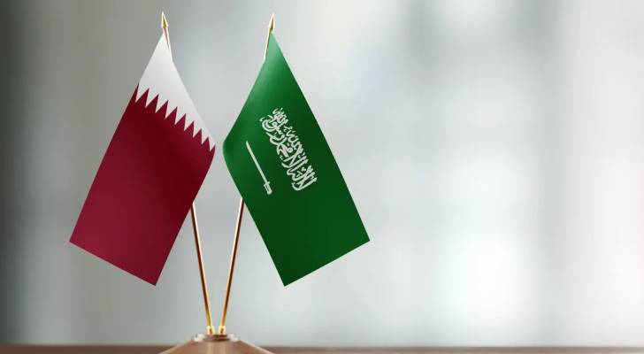علم السعودية و قطر