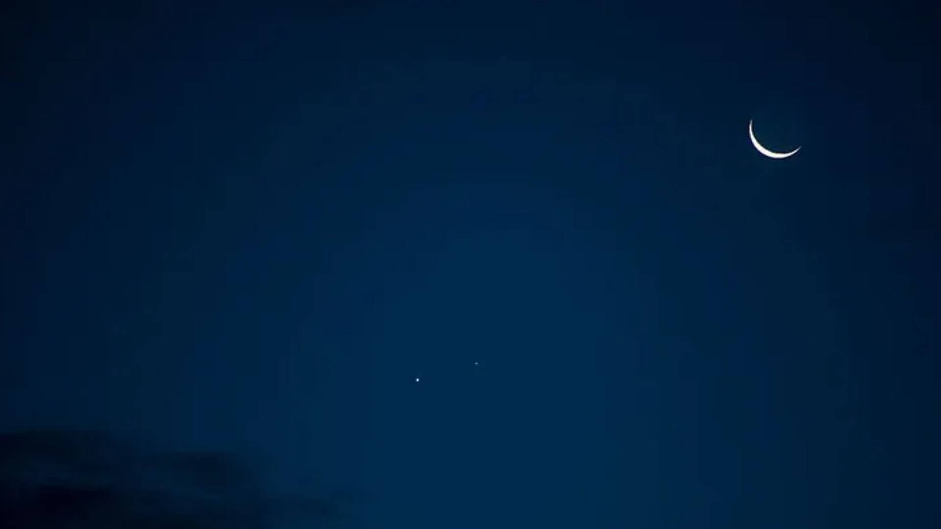 السعودية تتحرى هلال عيد الفطر الأربعاء 