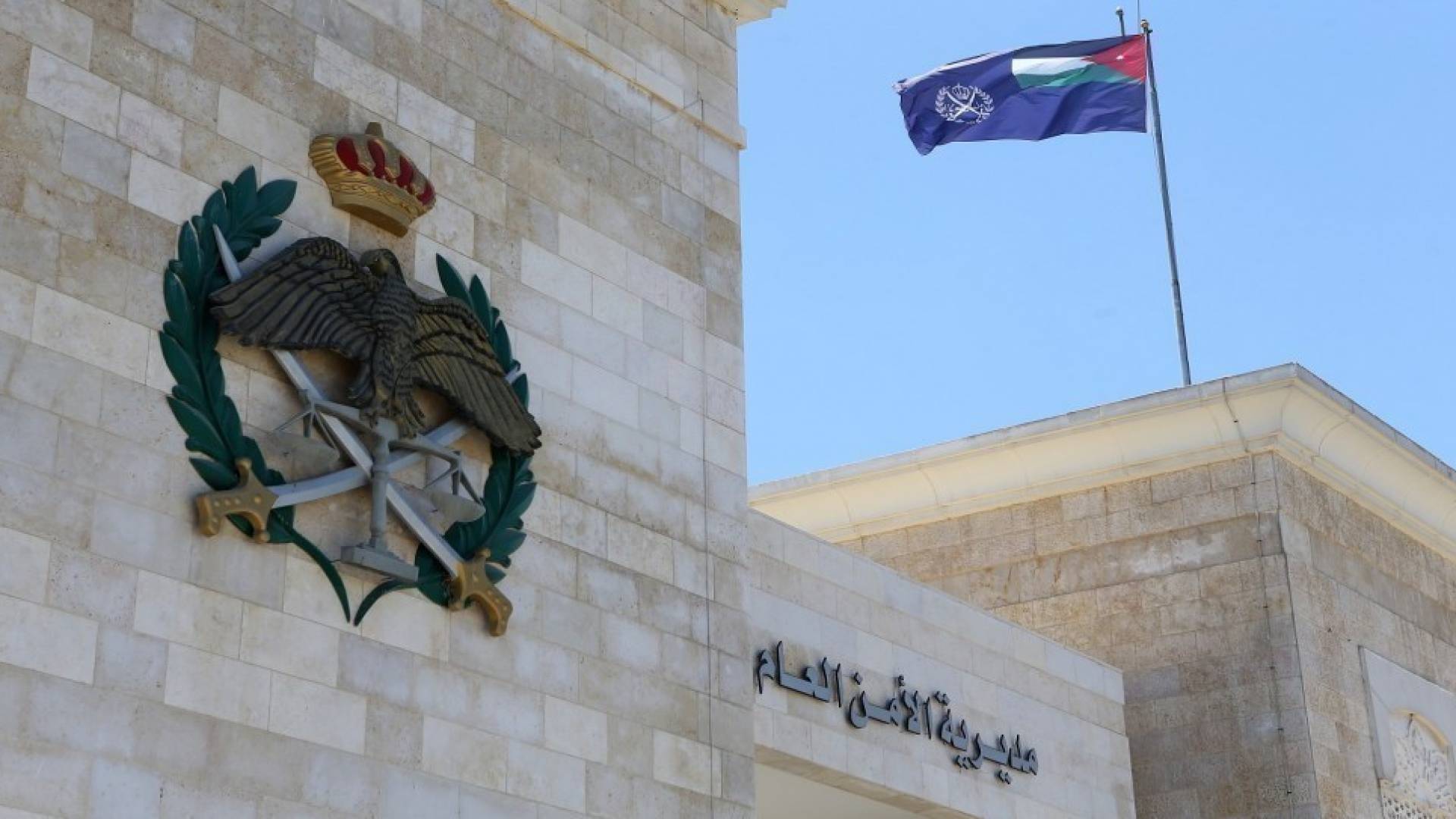 الأمن العام : تعاملنا مع 356 بلاغاً لحادث سقوط شظايا #عاجل 