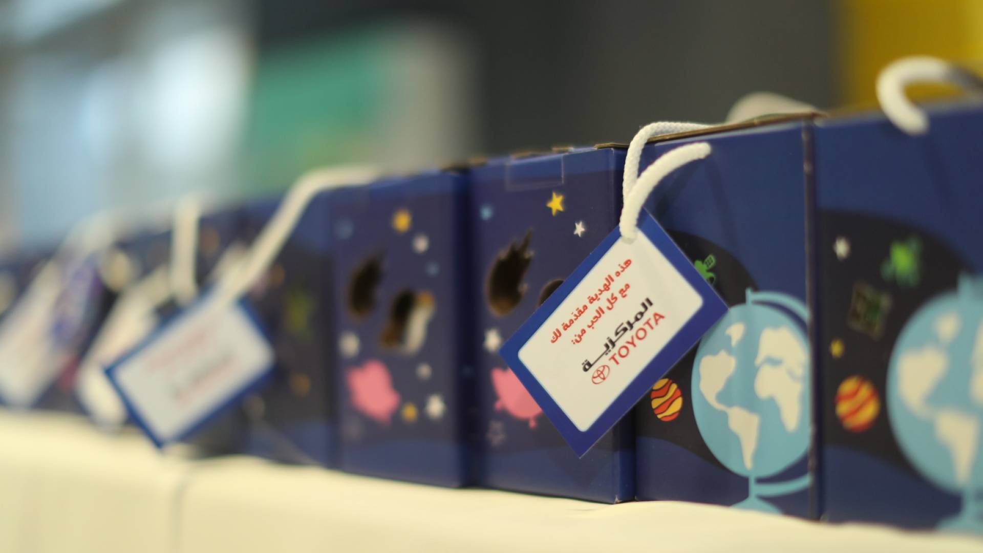 المركزية تويوتا تشارك الأطفال الأقل حظا فرحة رمضان بإفطارين خيريين في عمان