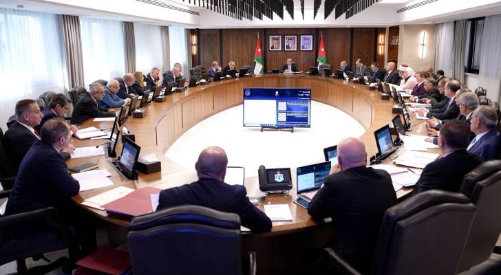 مجلس الوزارء