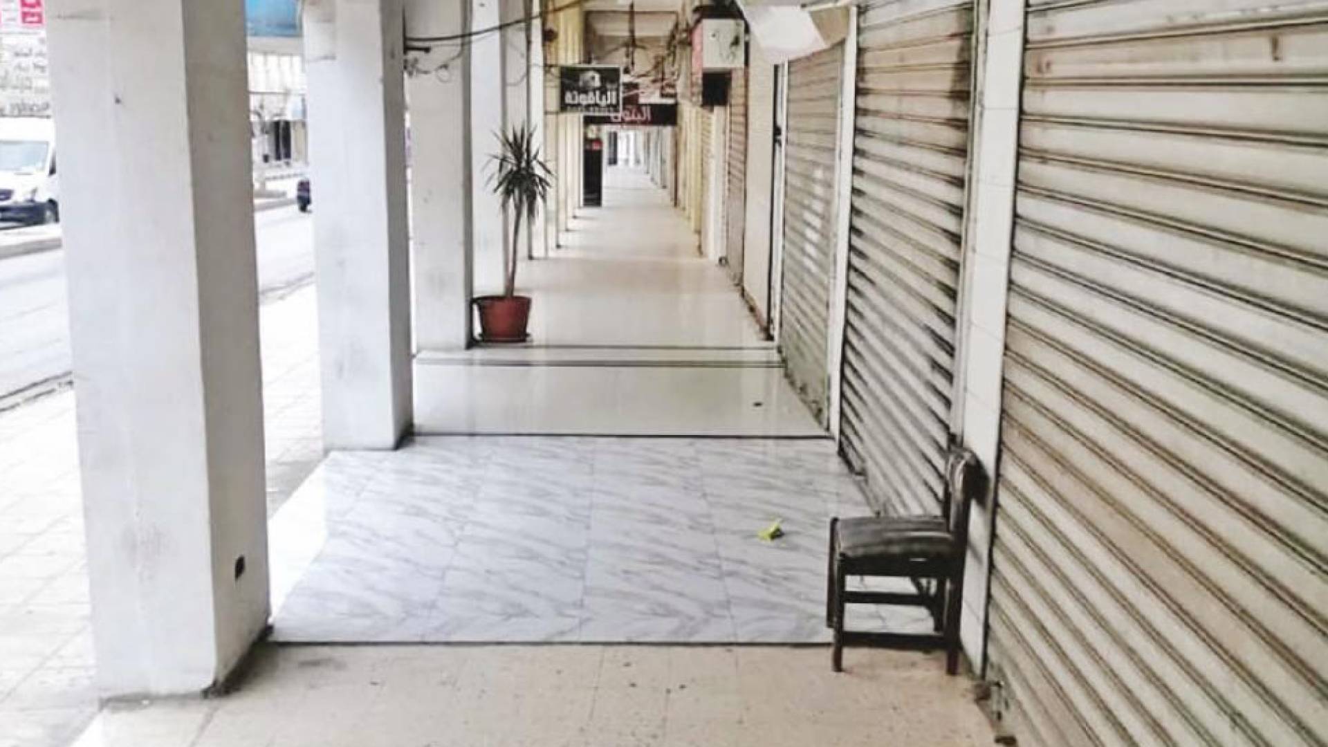 الحكومة المصرية تقرر إغلاق المحال والمولات والمطاعم الساعة 9 مساءً 