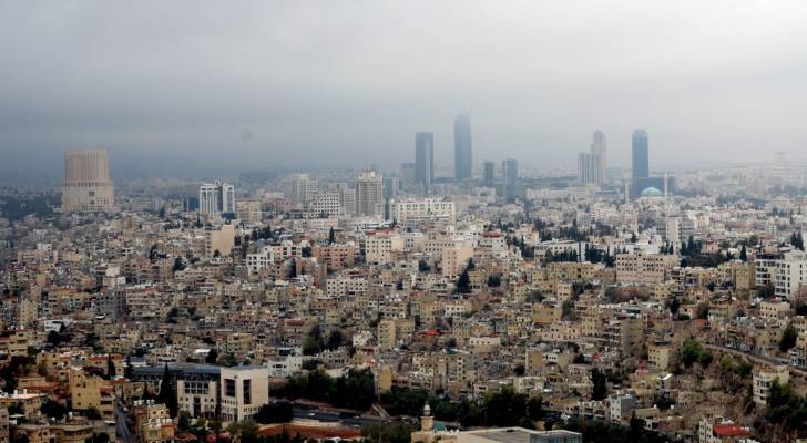 صورة أرشيفية لمنخفض جوي في الأردن