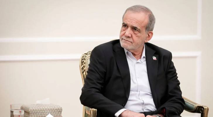الرئيس الإيراني مسعود بزشكيان