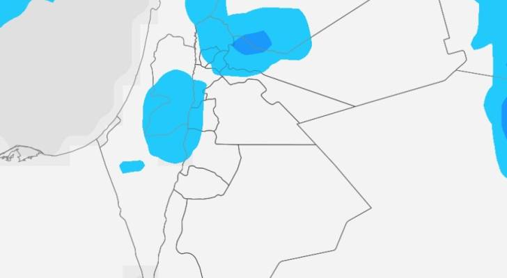 خريطة توضح حالة الطقس