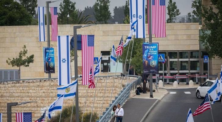 السفارة الأمريكية في القدس المحتلة