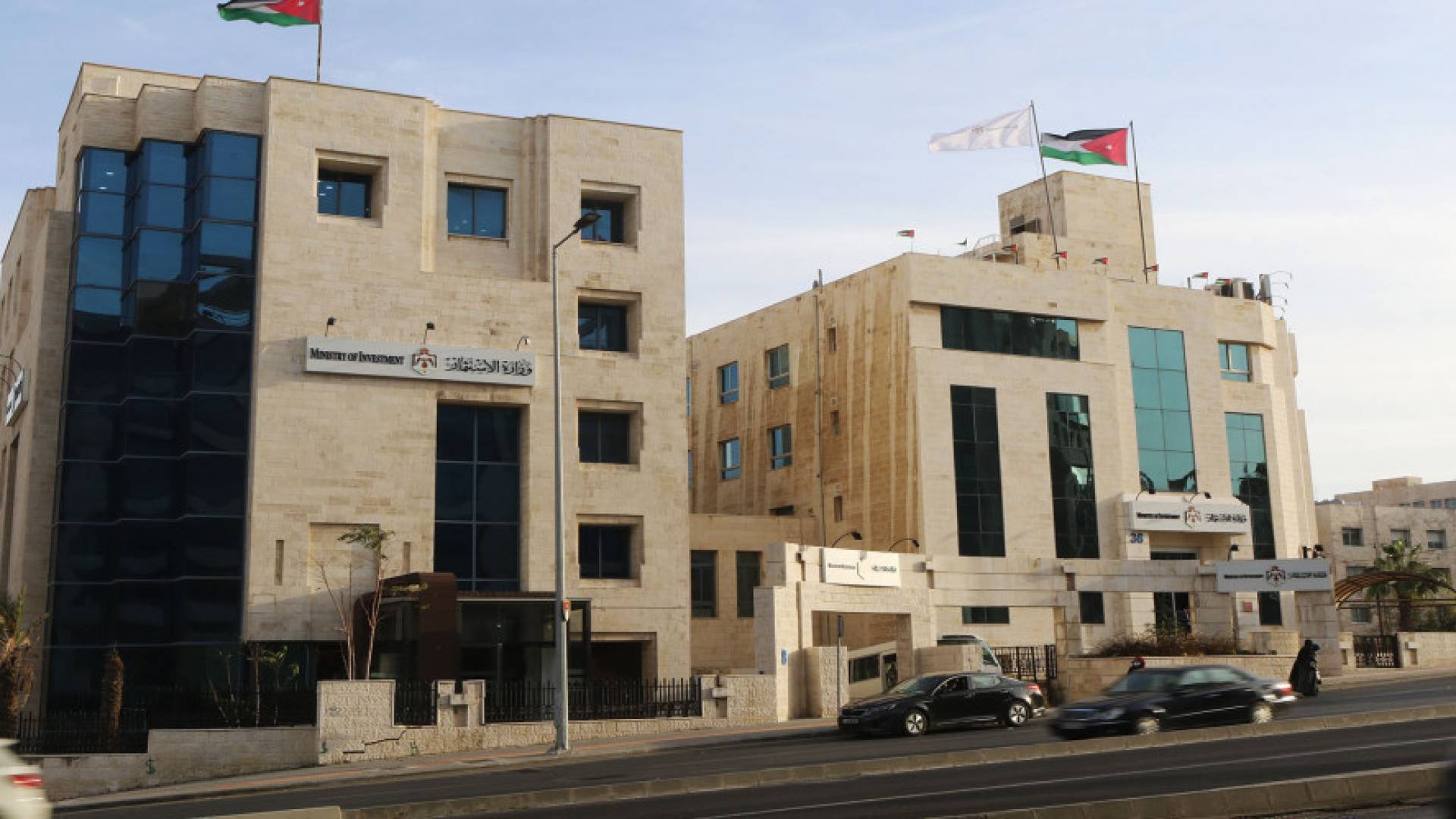 وزارة الاستثمار تصدر تقريرها السنوي للعام 2025: نمو لافت في الاستثمار وتوسع في الفرص والحوافز