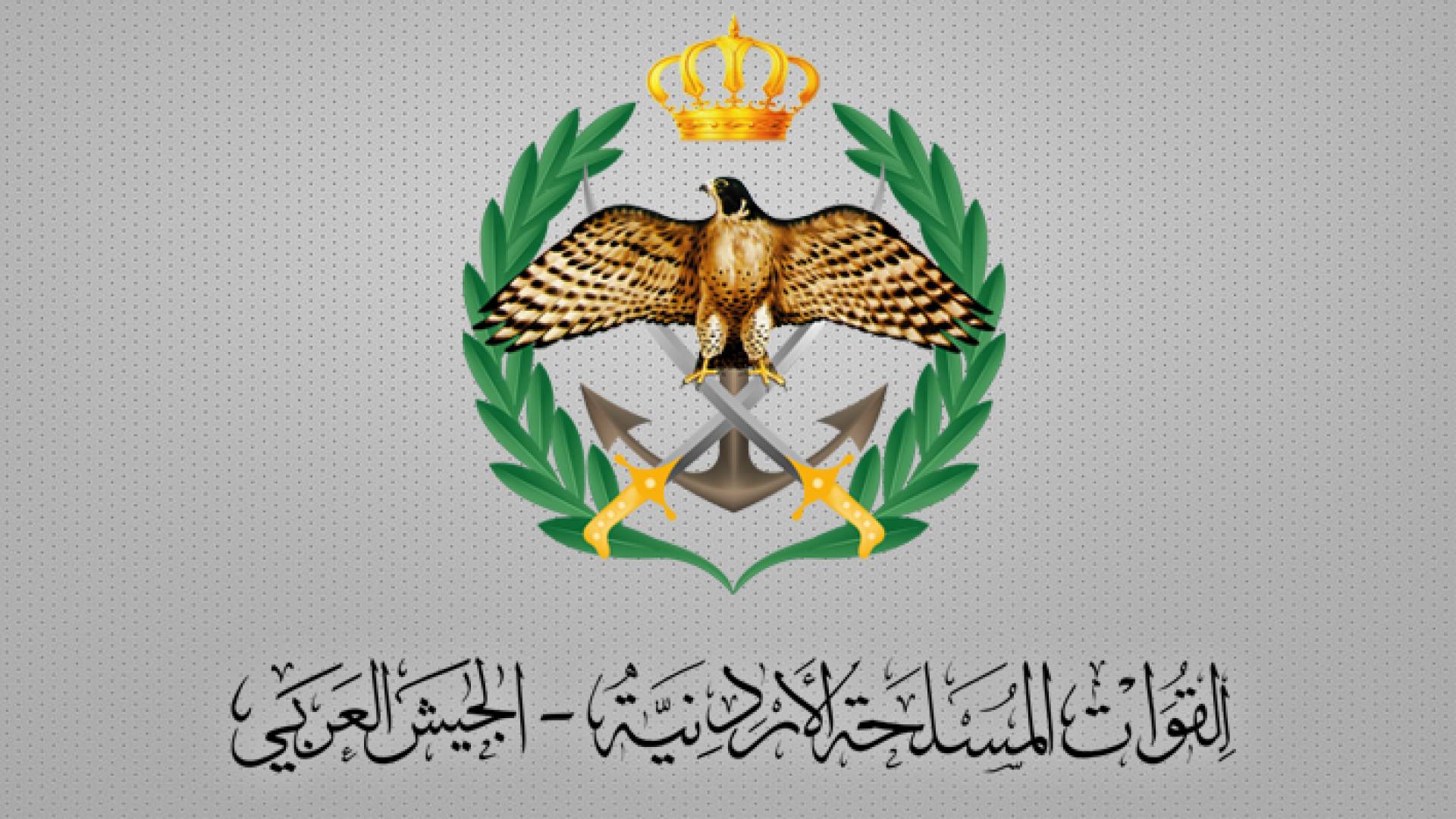 الجيش العربي: المنطقة العسكرية الشمالية تحبط محاولة تسلل على واجهتها الشمالية