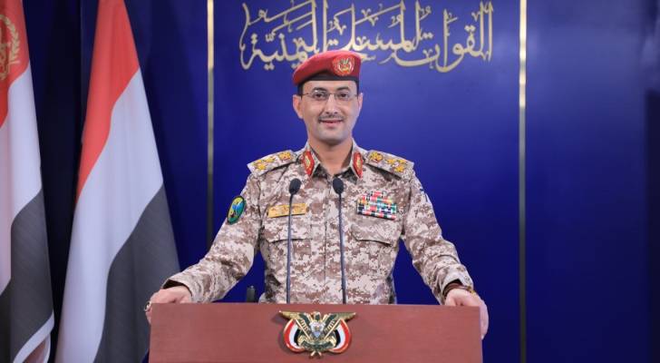 العقيد يحيى سعيد المتحدث بأسم الحوثيين