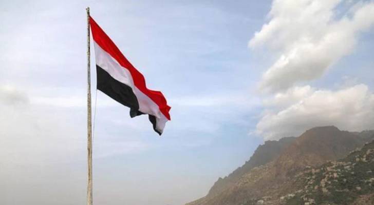 علم اليمن