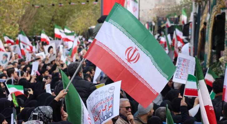 ايران