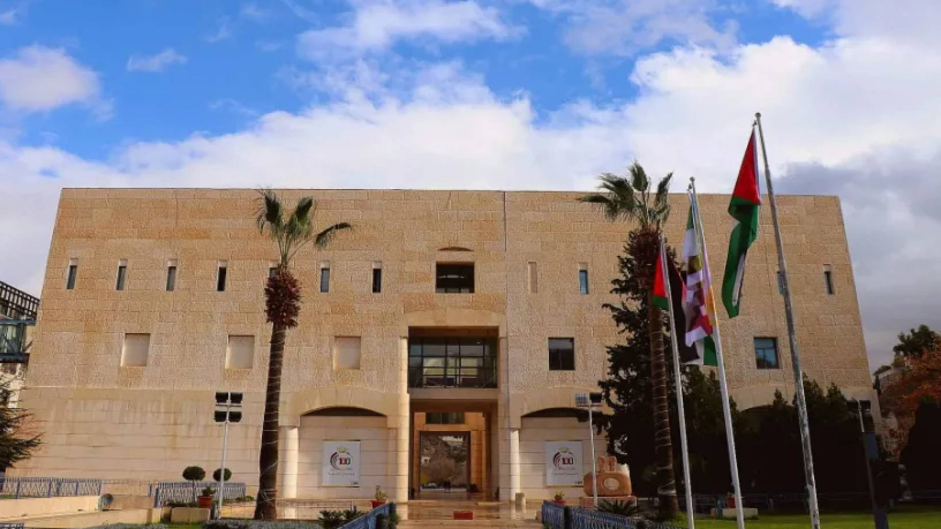 أمانة عمان تقر حزمة تقشفية: خصم 50% من "الإضافي" وإيقاف سفر الوفود