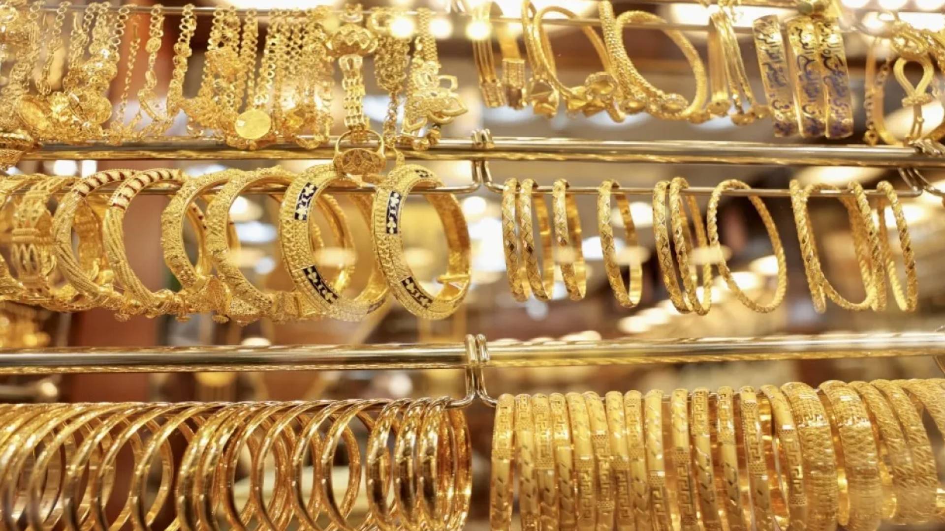 ارتفاع أسعار الذهب والليرات الرشادي والإنجليزي في الأردن