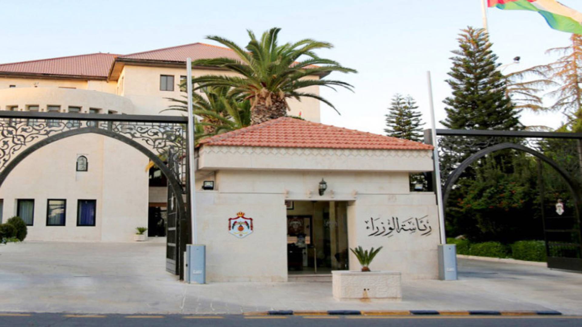 بدء سلسلة حوارات حول مشروع قانون الإدارة المحليَّة في رئاسة الوزراء 