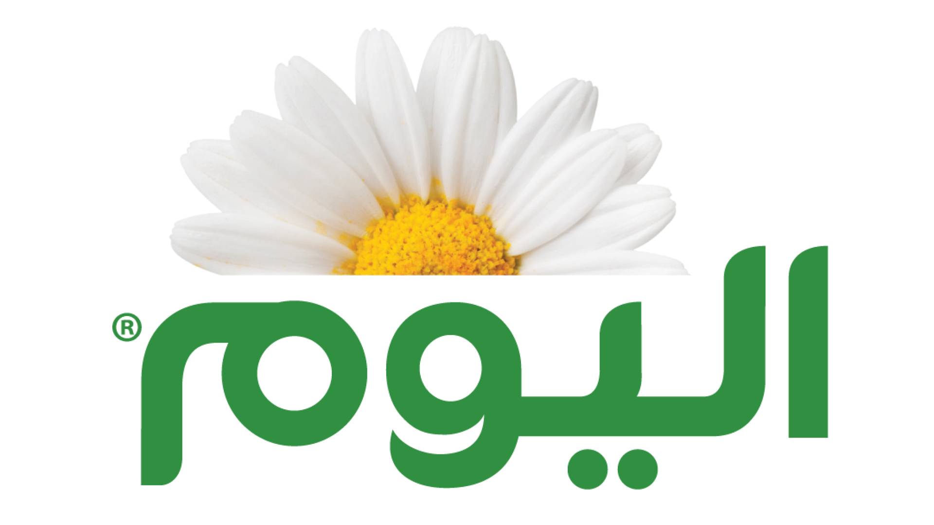 شركة اليوم تؤكد: لا زيادة حقيقية على الأسعار بل انتهاء عرض مؤقت