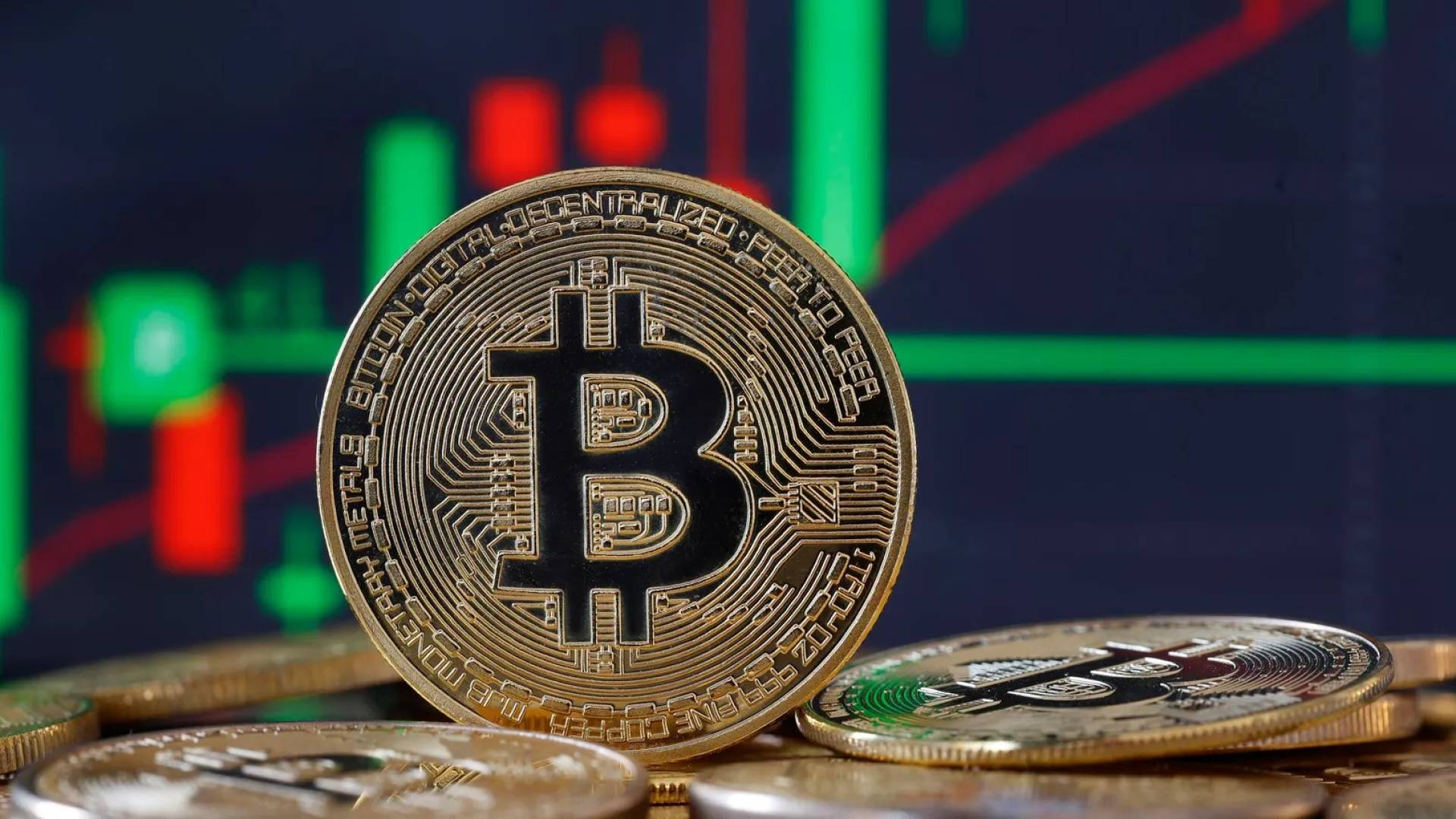 بيتكوين تحت الضغط.. تراجع إلى 66 ألف دولار ومخاوف من هبوط أعمق