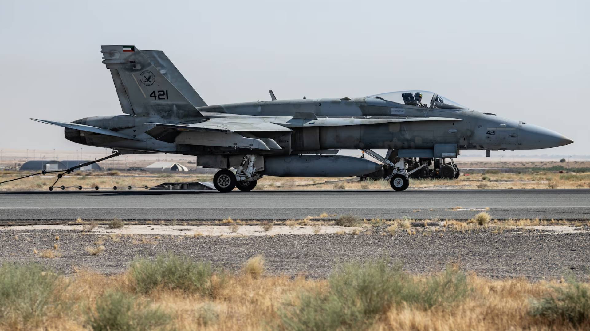 الجيش الكويتي: اعتراض 35 هدفا معاديا وتعرض مصفاة "الأحمدي" لأضرار جراء عدوان من إيران