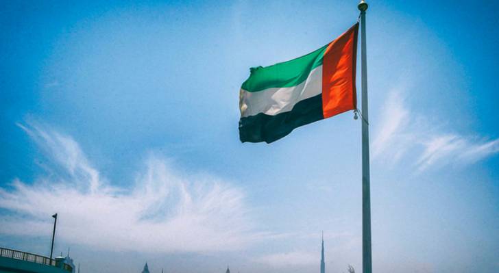 علم الإمارات
