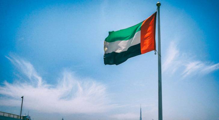 علم الإمارات