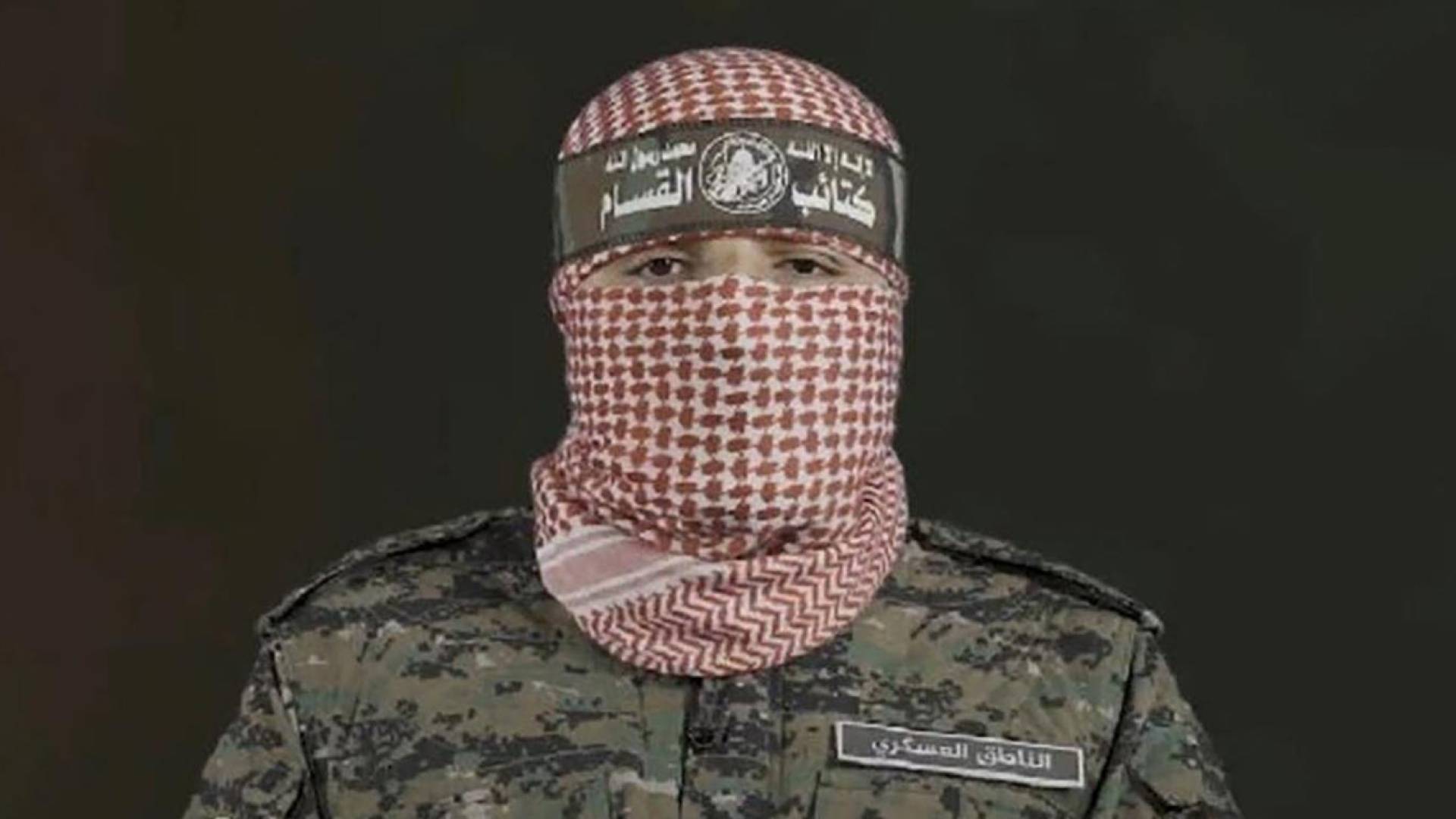 أبو عبيدة: ننعى شهداء إيران وقادتها وعلى رأسهم المرشد علي خامنئي #عاجل 