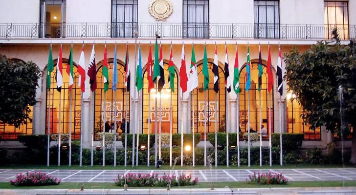 جامعة الدول العربية