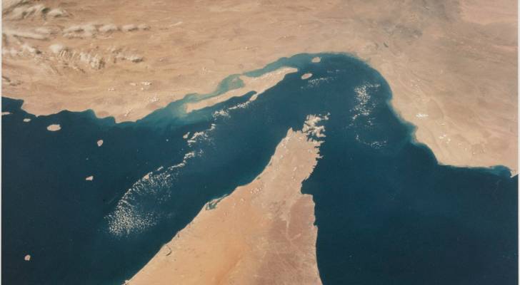 مضيق هرمز