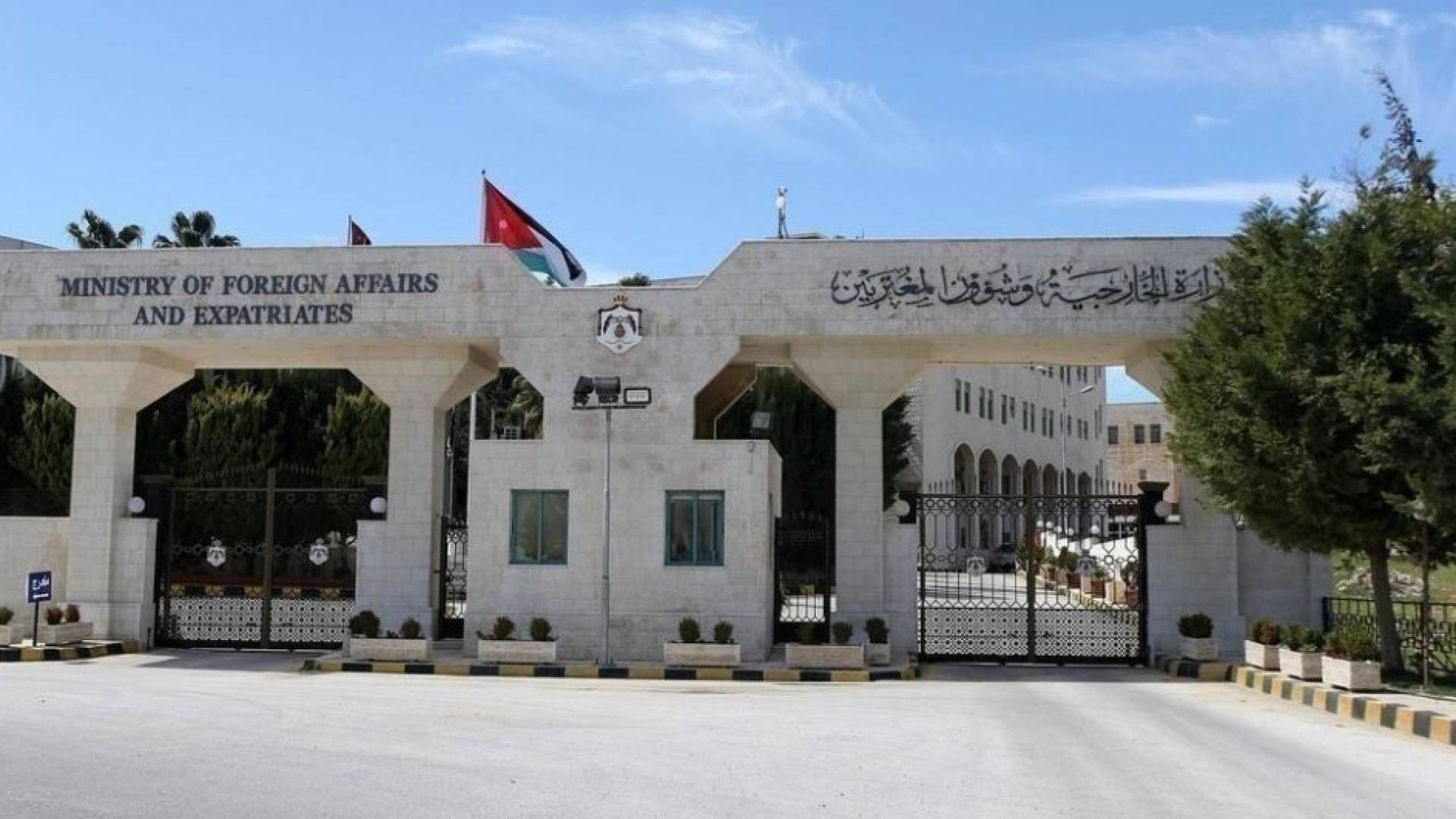 الأردن يدين اقتحام القنصلية الكويتية في البصرة ويؤكد ضرورة حماية البعثات الدبلوماسية #عاجل 