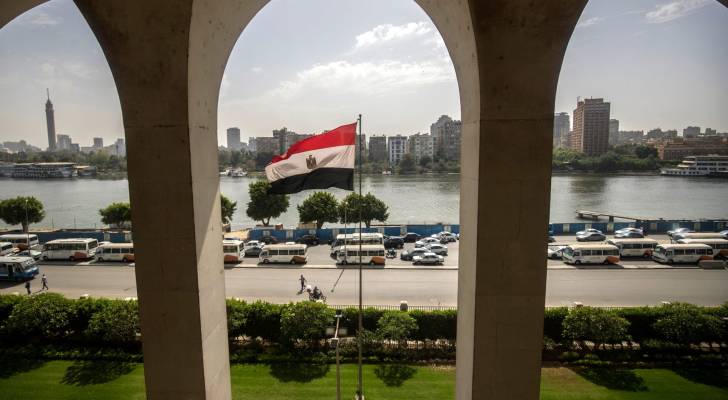 العلم المصري