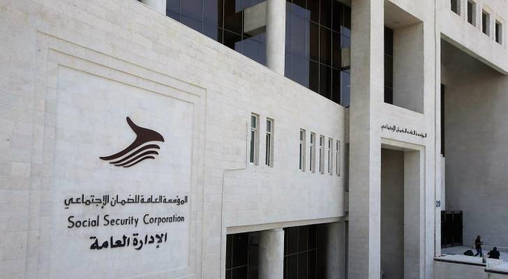 وزير العمل: تنسيق حكومي نيابي لحسم تعديلات "الضمان".. واستعانة بخبراء منظمة العمل الدولية لضمان الاستدامة