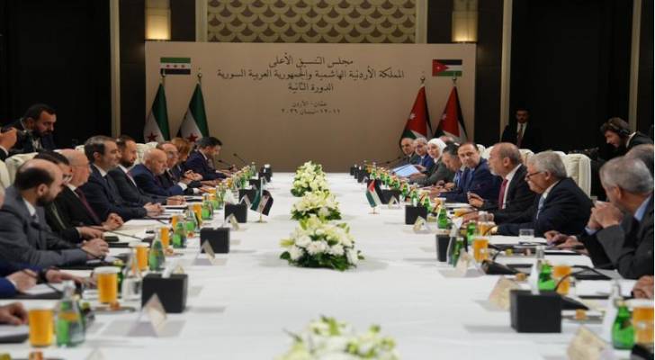اجتماعات مجلس التنسيق الأعلى بين الأردن وسوريا
