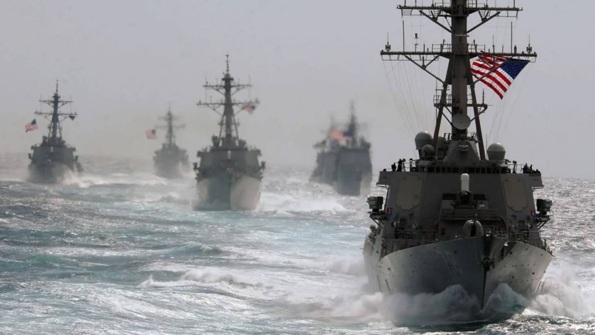 "ذي أتلانتيك": الحصار على موانئ إيران سيكون بغطاء جوي