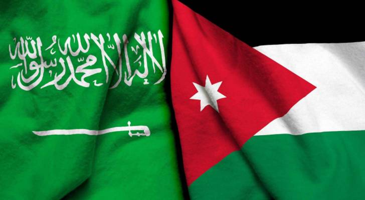 العلم الأردني والعلم السعودي