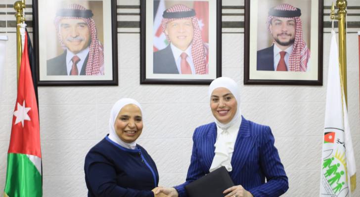 إطلاق الختم المؤسسي لدعم وتمكين المرأة في القطاعين العام والخاص