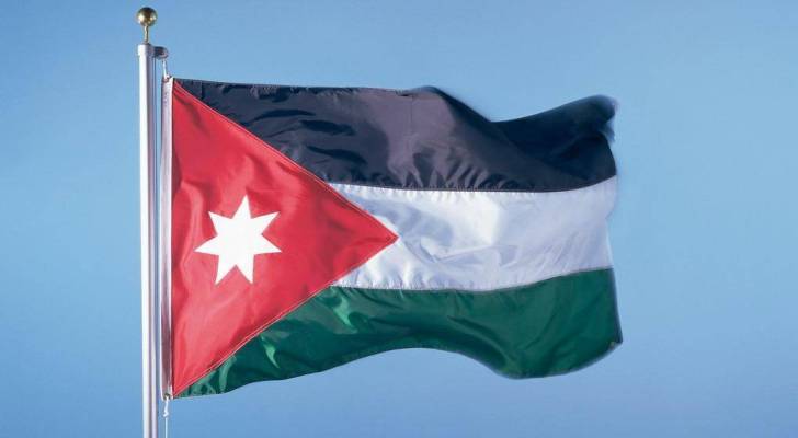 العلم الأردني