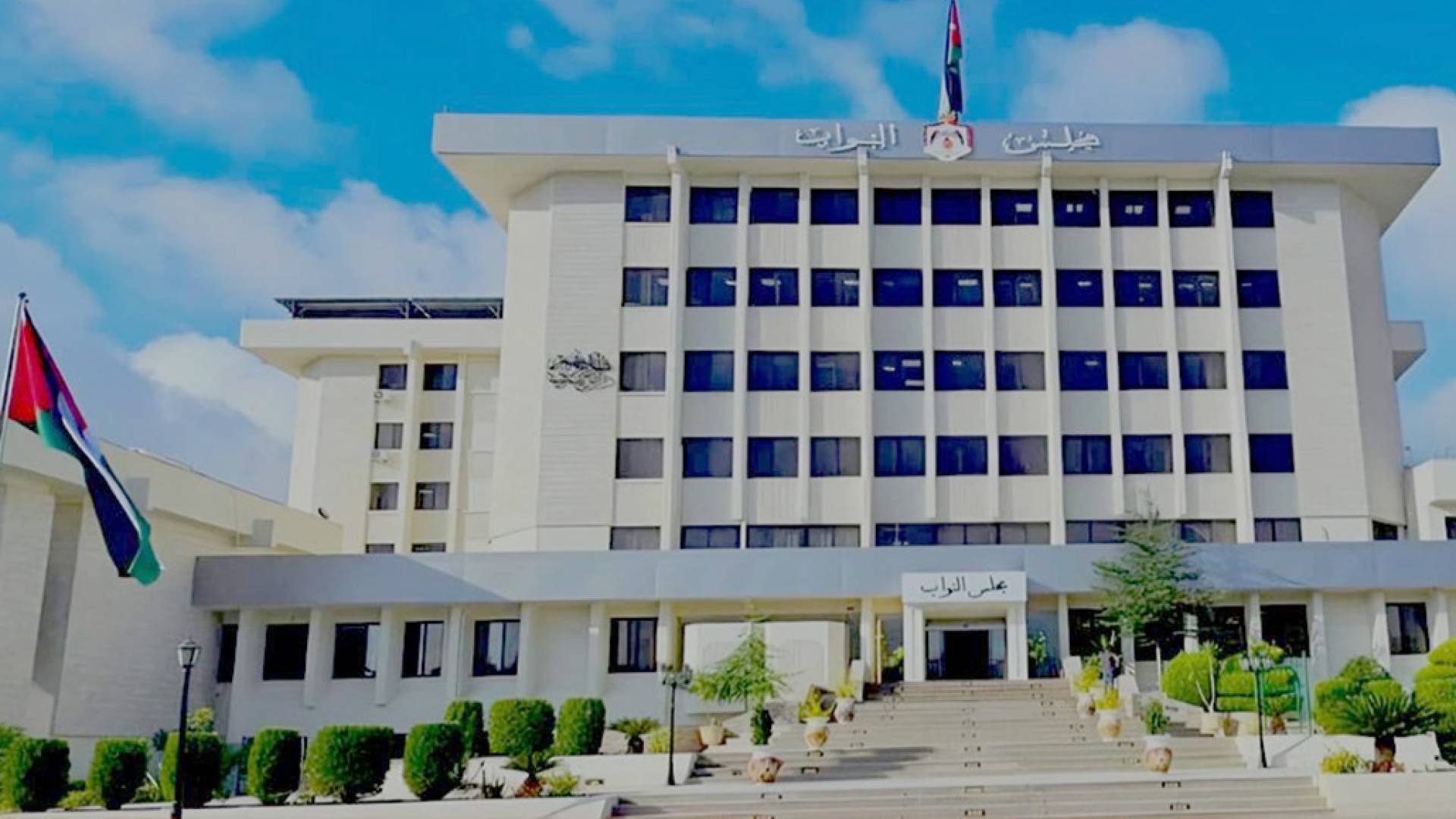 مجلس النواب يؤجل حسم "اتفاقية أبو خشيبة" لمزيد من الدراسة والرقابة 