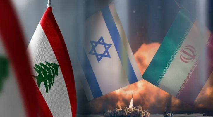 علم إيران - علم الاحتلال - علم لبنان