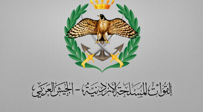 بيان مهم للقوات المسلحة لجميع المكلفين بخدمه العلم الدفعة الثانية من مواليد 2007