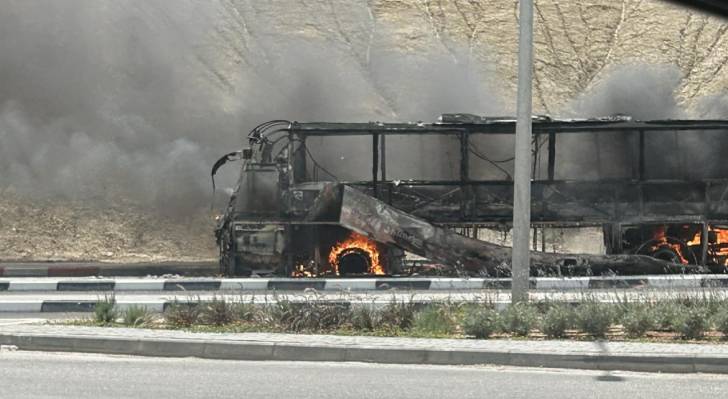 اشتعال حافلة