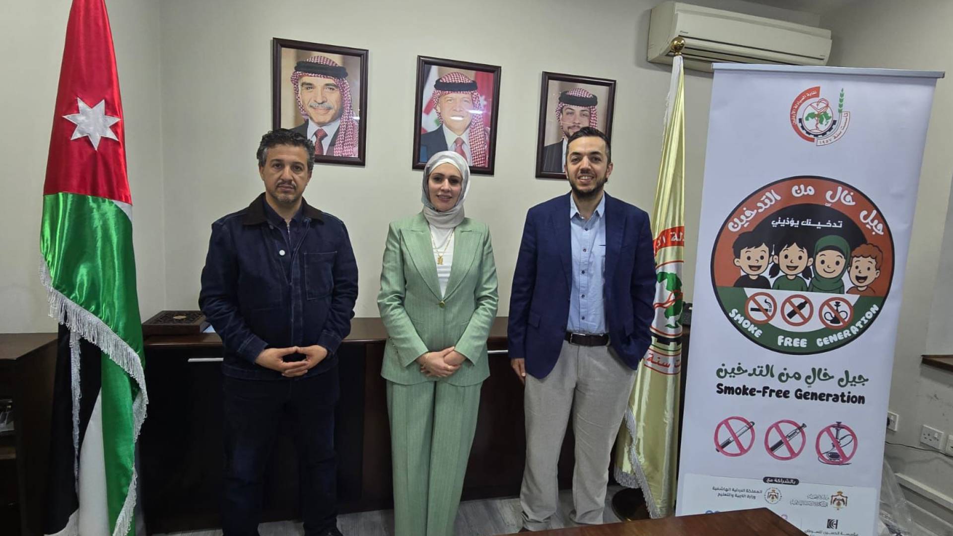 تحالف "النقابات الصحية الثلاث" يطلق قوة دفع جديدة لمبادرة "جيل خال من التدخين"