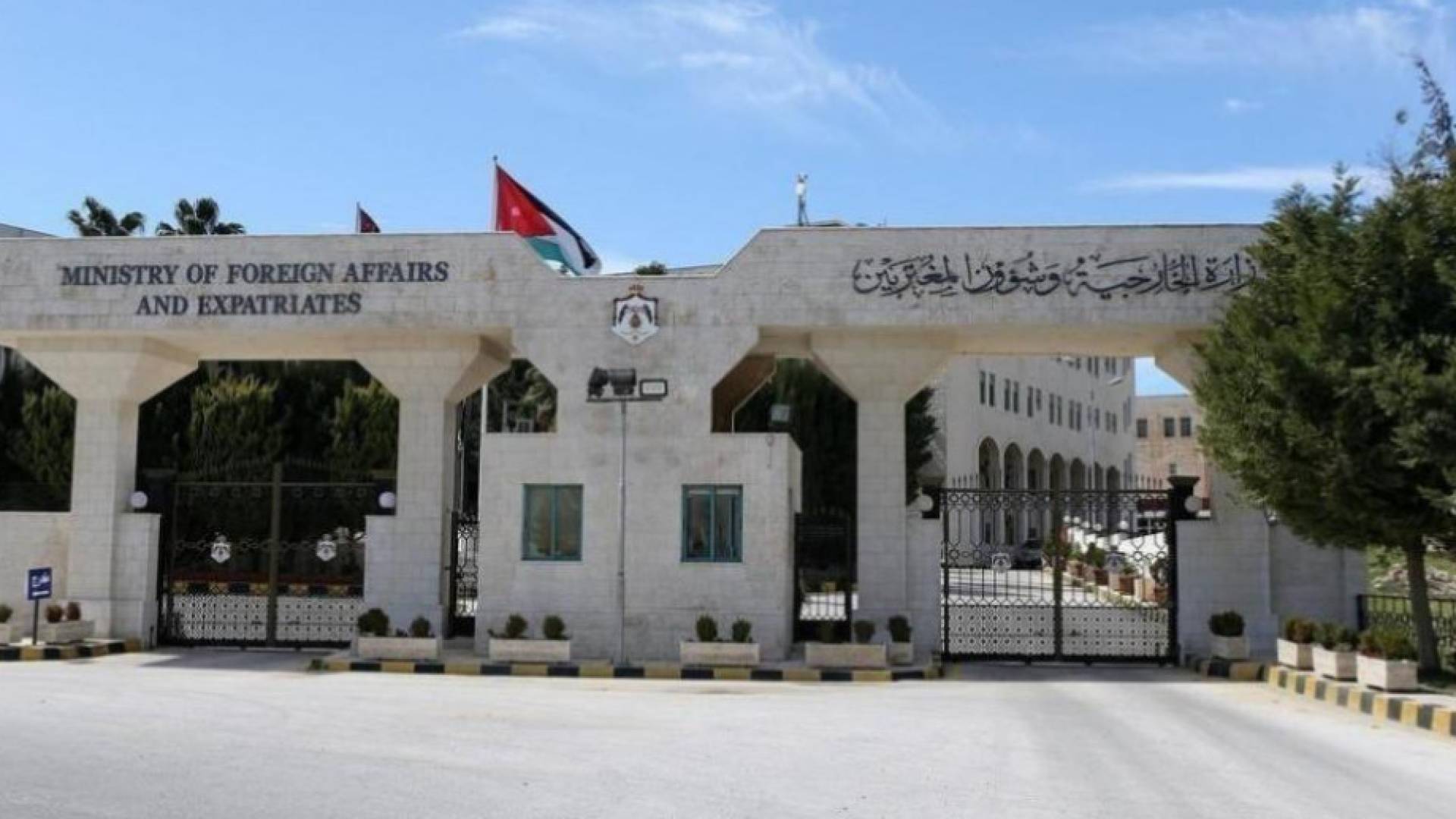 الأردن يثمن الدور الإيجابي للرئيس اللبناني ورئيس الحكومة اللبنانية ورئيس مجلس النواب اللبناني #عاجل 