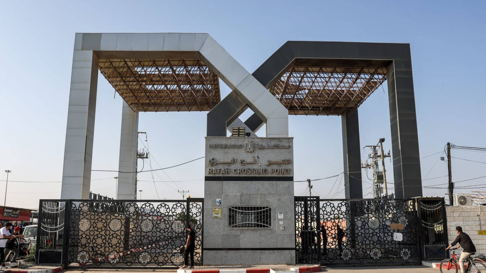 السفارة الفلسطينية في مصر تدعو الراغبين بالعودة ألى غزه لتسجيل بياناتهم.. رابط #عاجل 