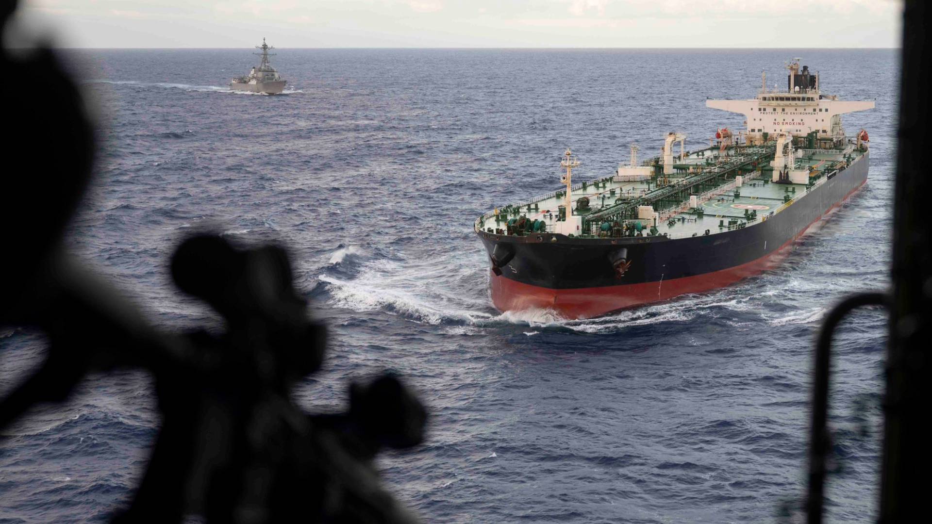 كوريا الجنوبية تعلن نجاح أول شحنة نفط عبر المسار البديل للبحر الأحمر